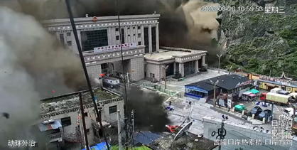 Mudslide at Gyirong https://commons.wikimedia.org/wiki/File:Mudslide_at_Gyirong_Port_2_(screenshot).png