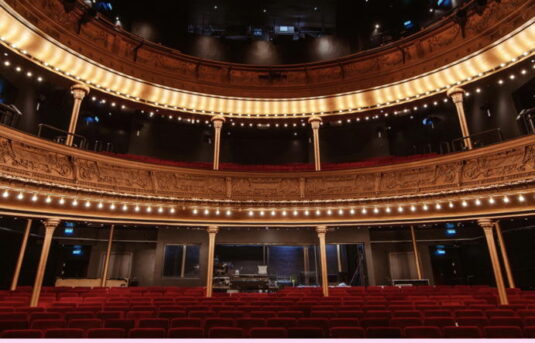 citizens theatre