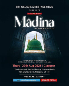 madina