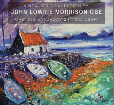 jo lo mo exhibition
